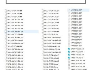 JLR Jaguar/Land Rover IDS SDD Calibration files (VBFs) for the JLR SDD